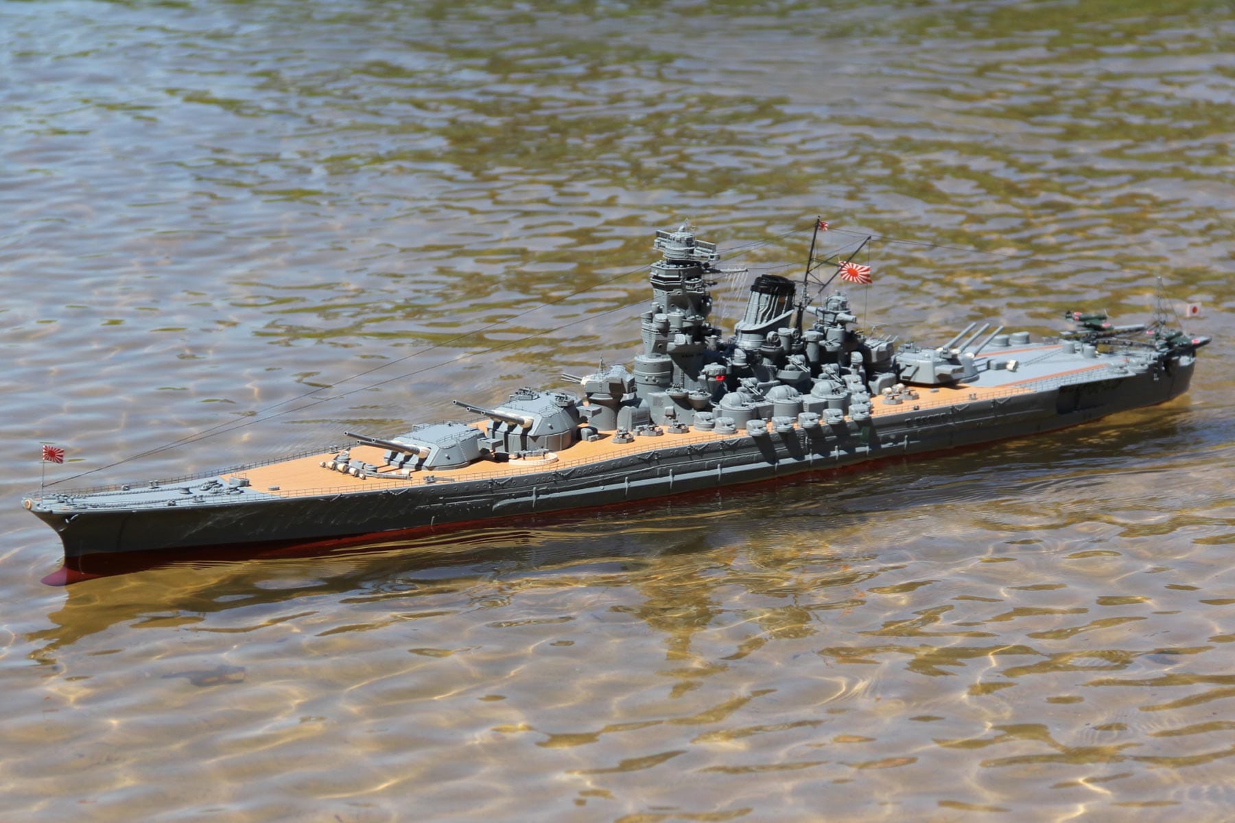 Motion RC | Bancroft Yamato 1/200 Scale 1310mm (52